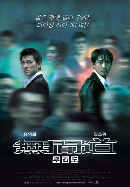 统一学院文凭办理